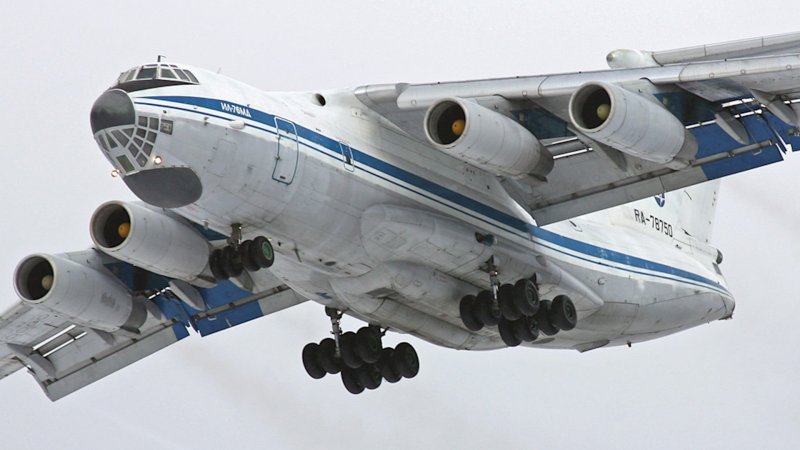 Боинг 747 400 British Airways
