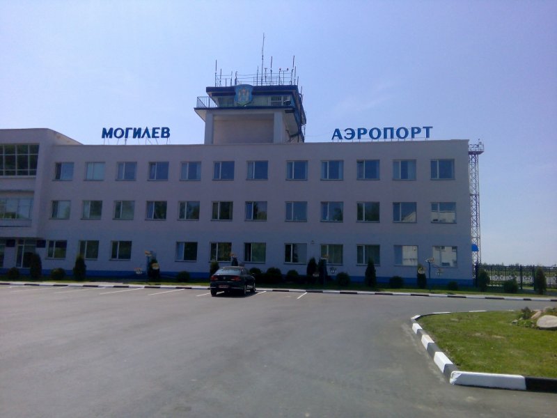 Аэропорт Витебск Беларусь