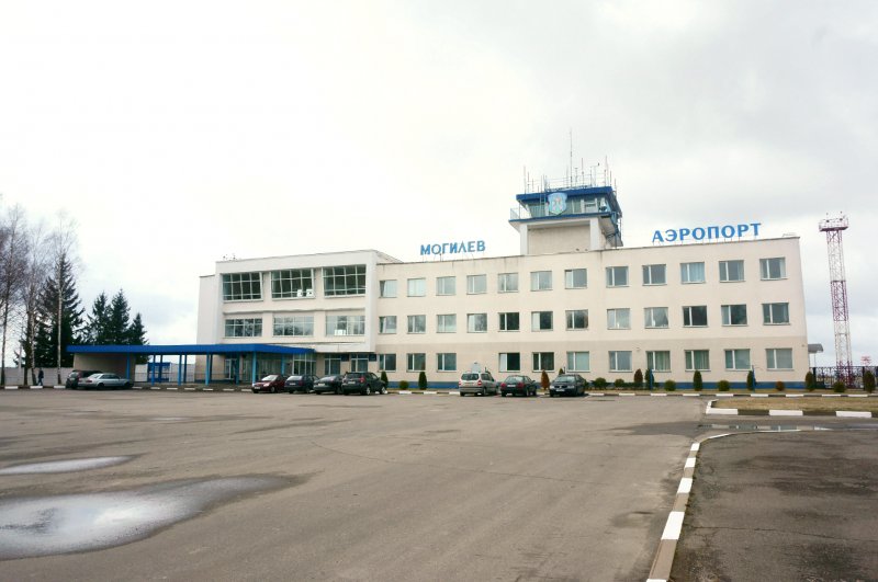 Аэропорт Могилев