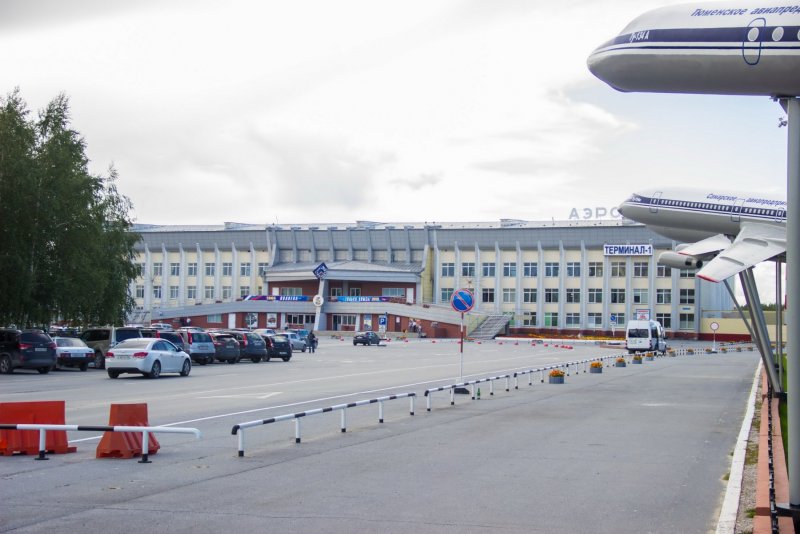 Международный аэропорт Брянск