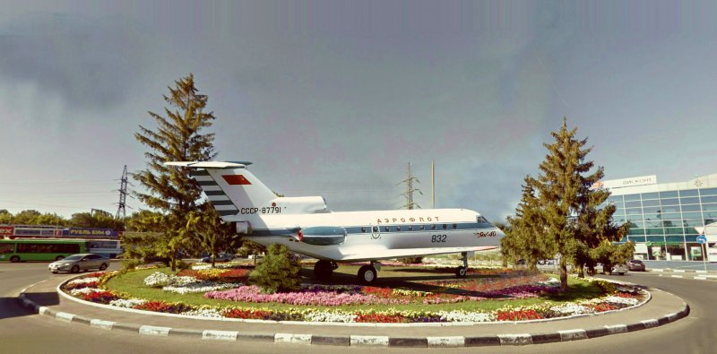 Международный аэропорт Брянск