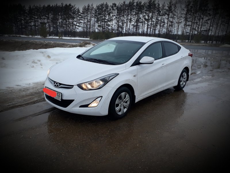Hyundai Elantra 2015 Drive