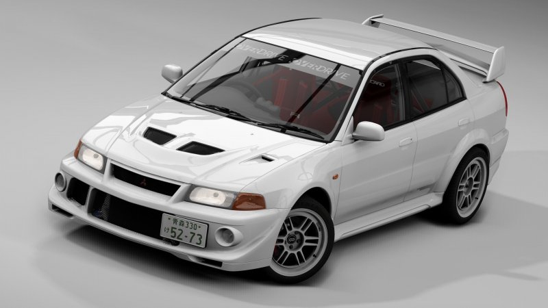 Mitsubishi Lancer Evolution History