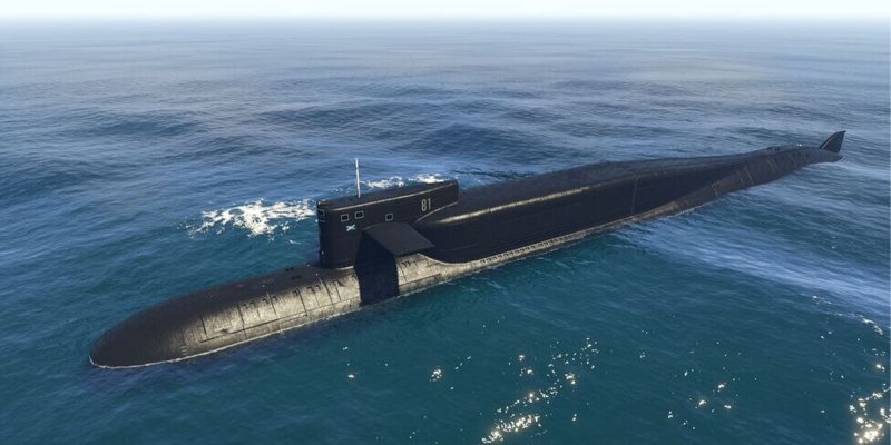 USS Wyoming (SSBN 742)