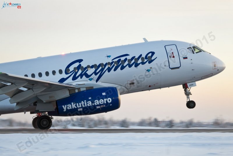 Авиакомпания Якутия