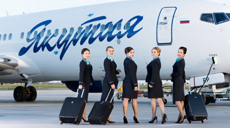 Авиакомпания Якутия бортпроводники