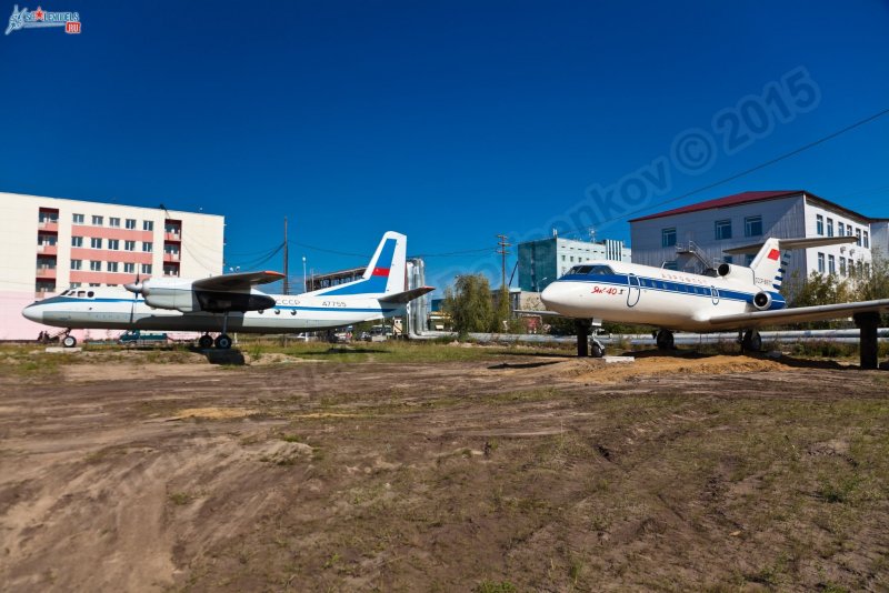 Открытие моста в Якутии 9 октября 2020