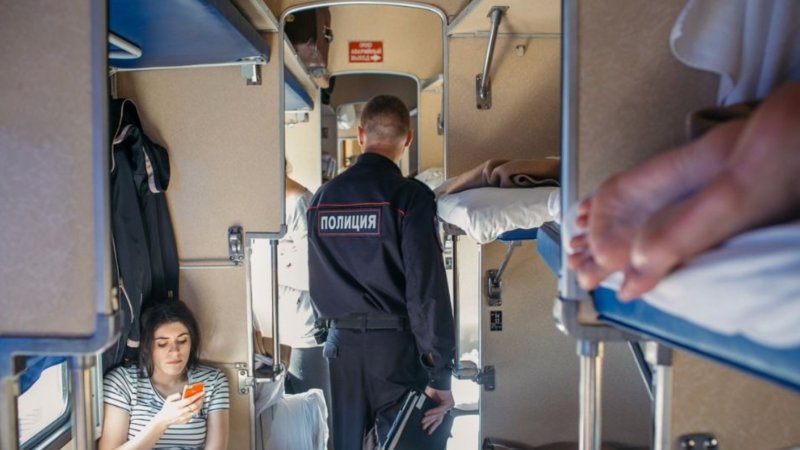 Полиция в поезде