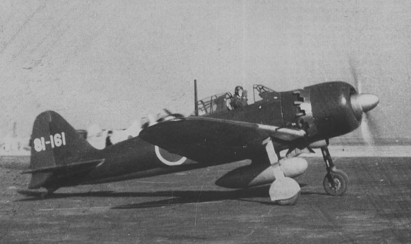 A5m4 Хагири