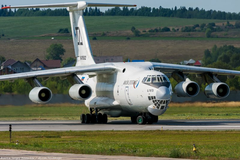 5259 (Авиакон)
