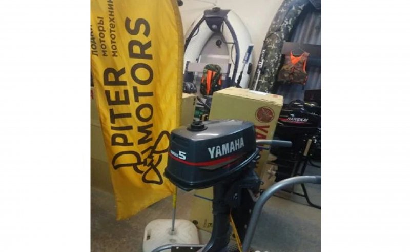 Yamaha 5