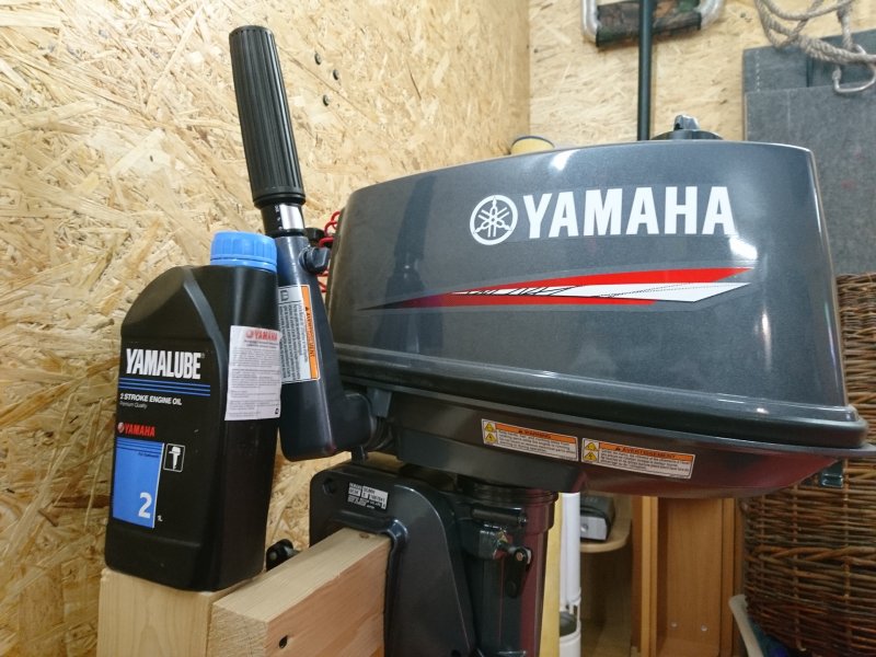 Yamaha f 2.5