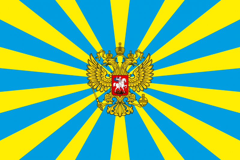 Шеврон ВВС СССР