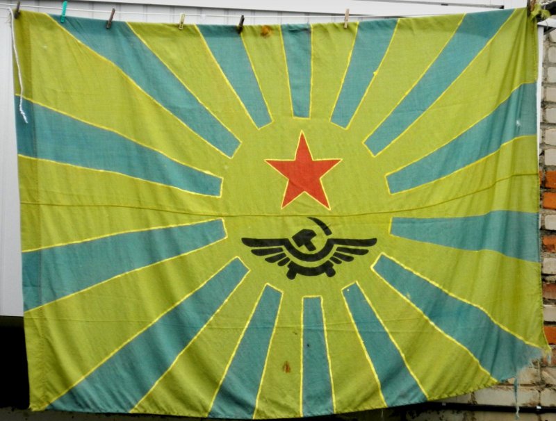 Флаг ВВС советского Союза