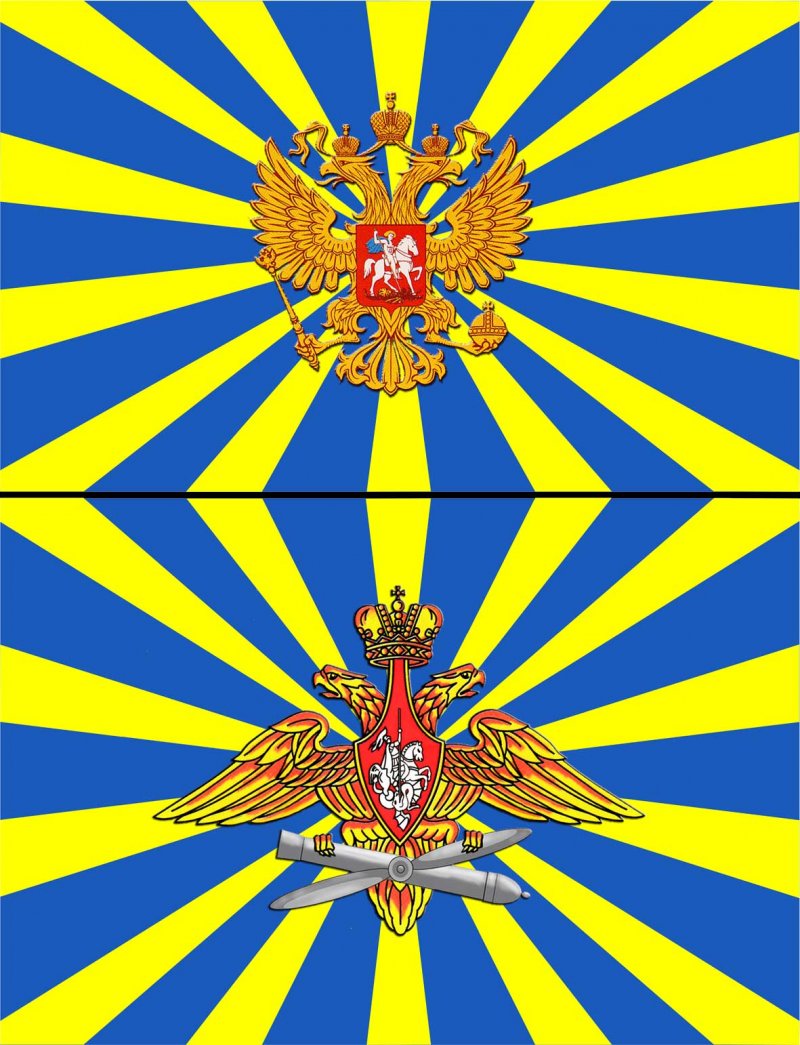Флаг ВВС СССР