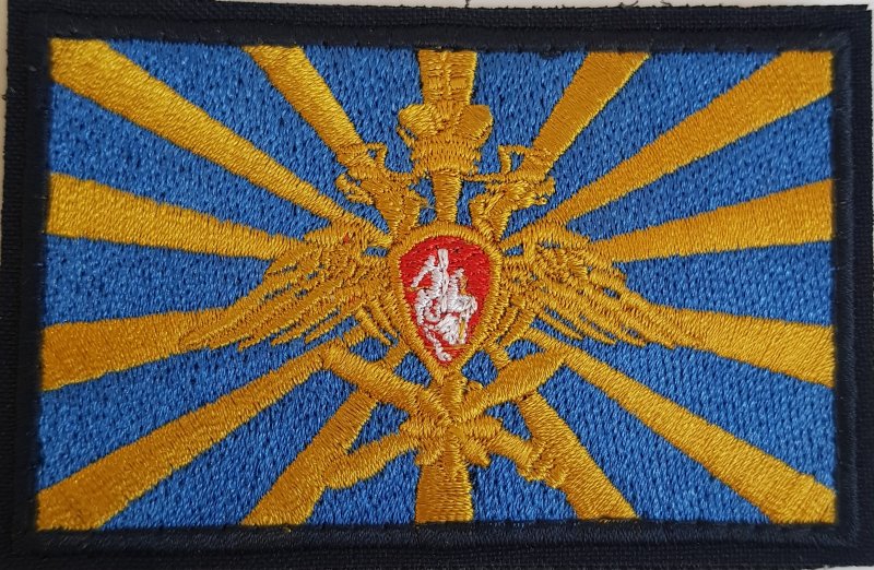 Знамя ВВС СССР