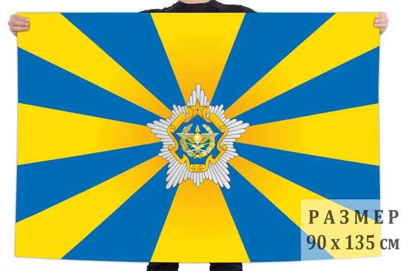 Самолеты Триколор