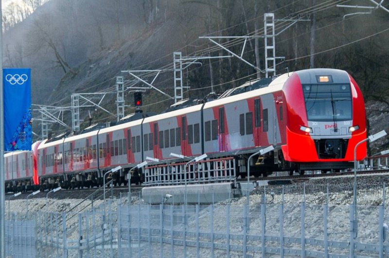 Ласточка Краснодар Адлер