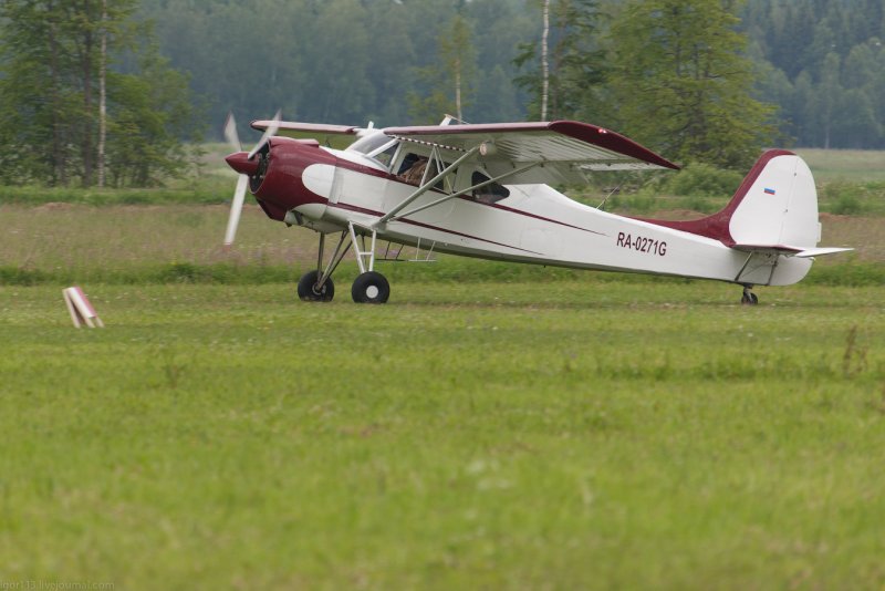 Вилга 35 л-13