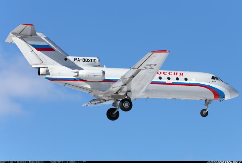 Як-40 самолет СССР