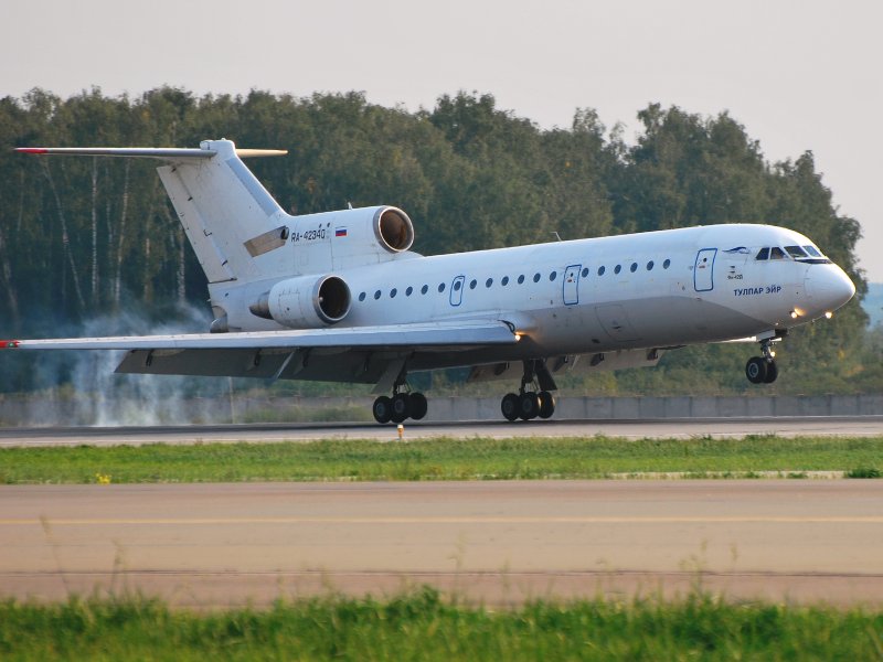 Як 40 87229