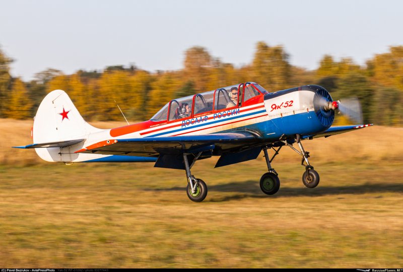 Як 40 Sukhoi Design Bureau