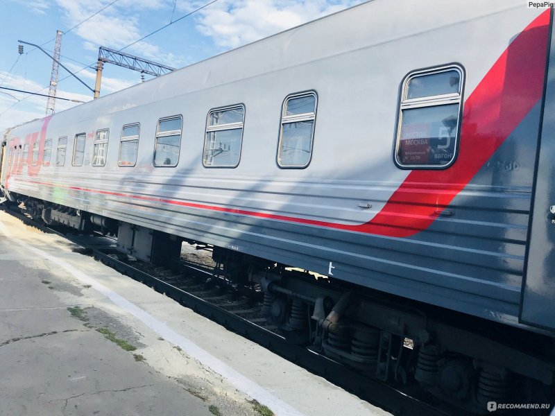 Багажный вагон ЦМВ