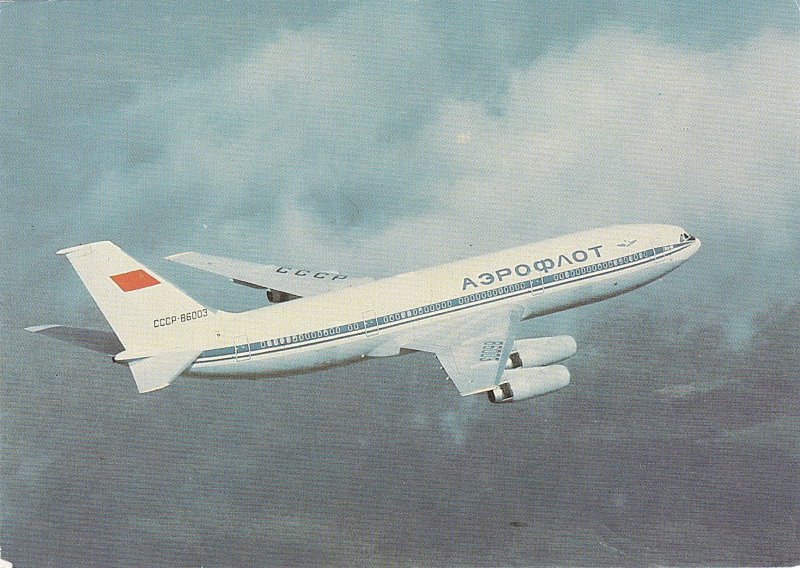Самолет Аэрофлот ил 86