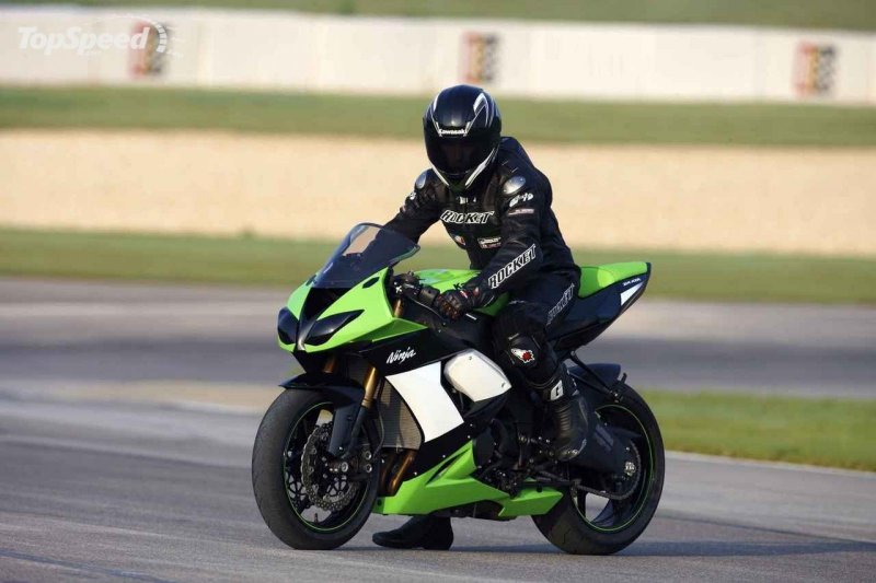 Kawasaki Ninja 450 r