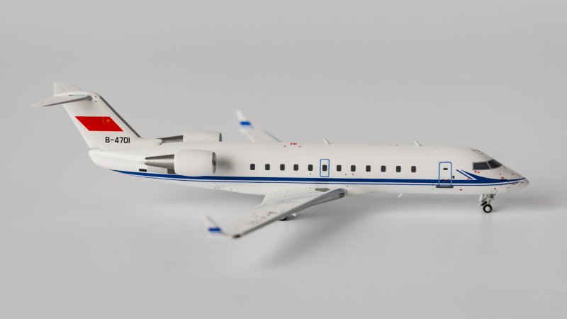 Mitsubishi CRJ-200lr