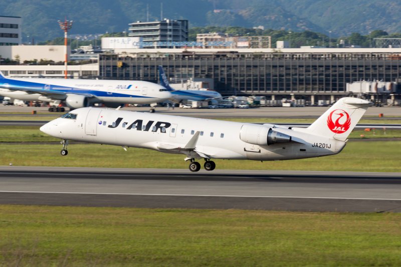 Canadair CRJ 200
