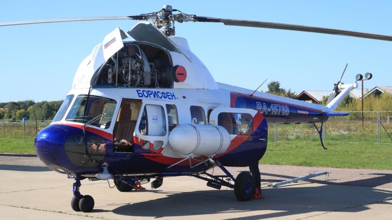 Mq-8c Fire Scout