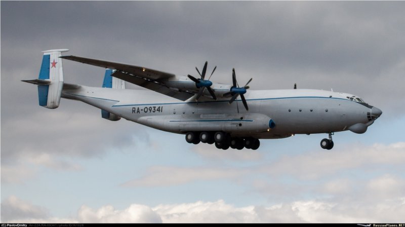 АН-22 Аэрофлот