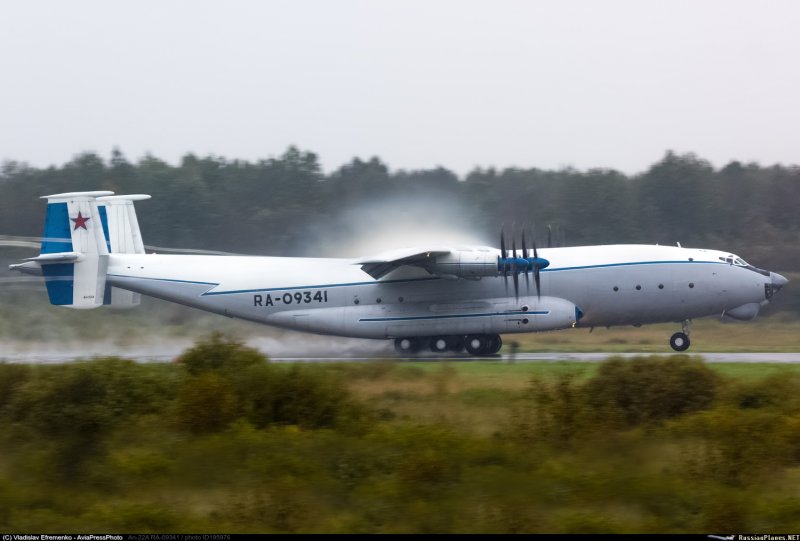 АН 22 пассажирский вариант