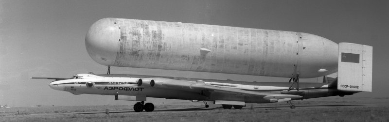 ВМ Т Атлант перевозит топливный бак энергии СССР 1981 год