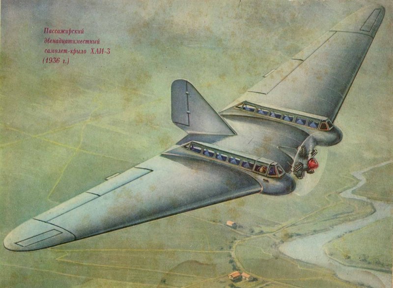 Стратегический бомбардировщик м-4