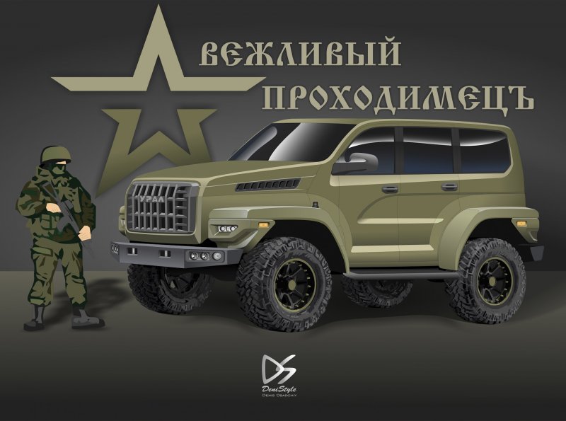 Новый внедорожник Урал джип