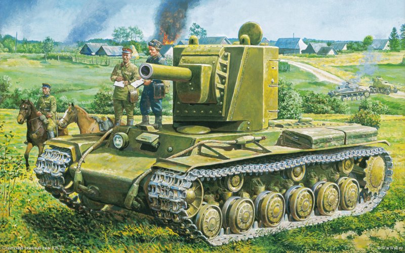 Кв-2 танк