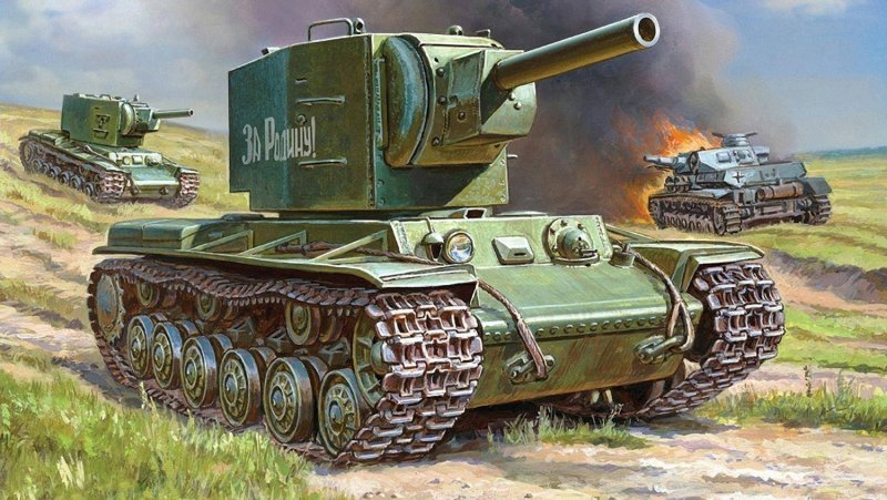 Кв-2 тяжёлый танк