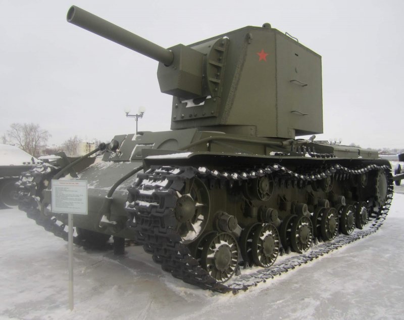 Калибр кв 2