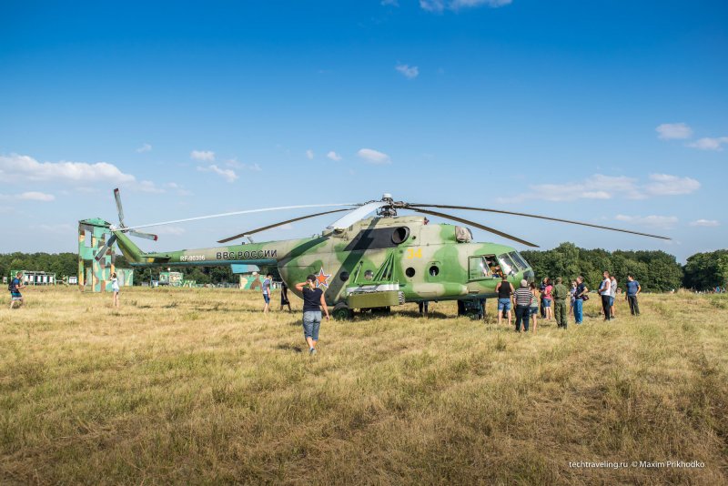 Вертолёт ми 8 МТ балочные держатели