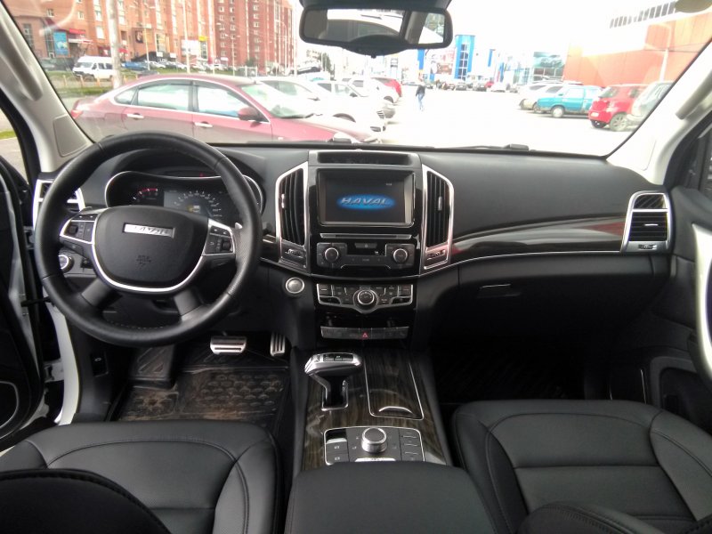 Haval q7