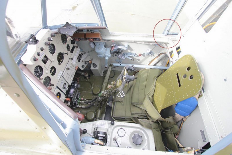 Бронекорпус ил-2