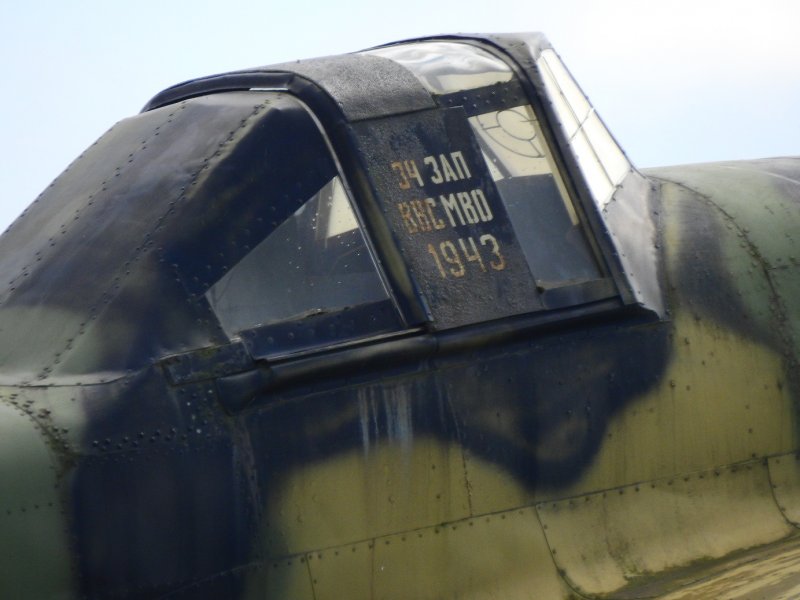 ZG 26 Horst Wessel камуфляж