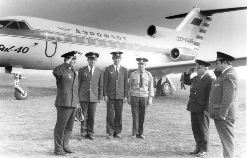 Выпуск БЛУГА 1978 як-40