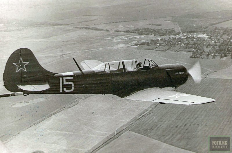 Самолёт як-18п