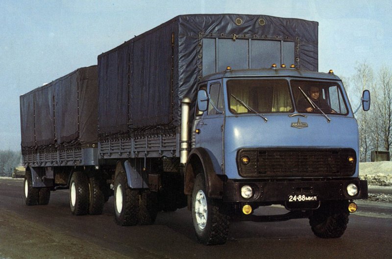 МАЗ 5335 самосвал
