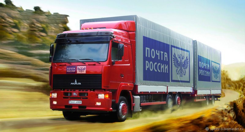 МАЗ 5340 тягач