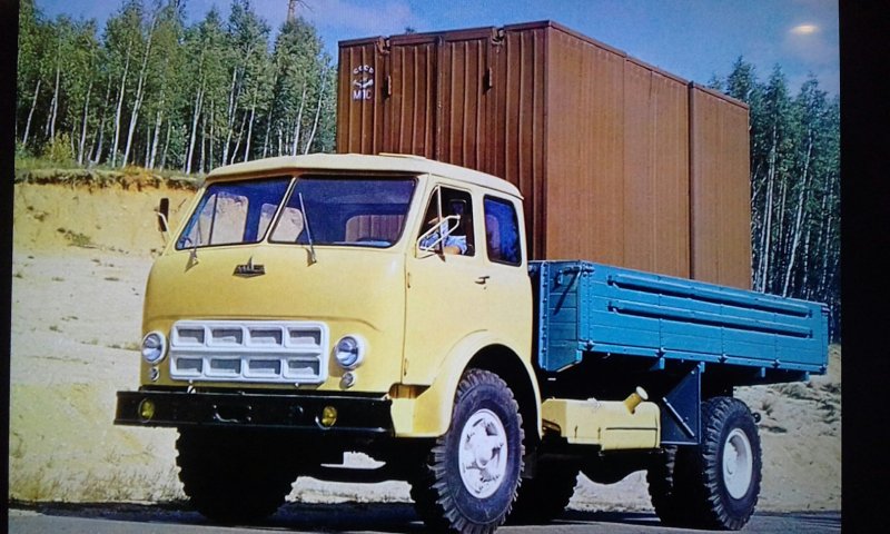 Грузовик МАЗ 5335