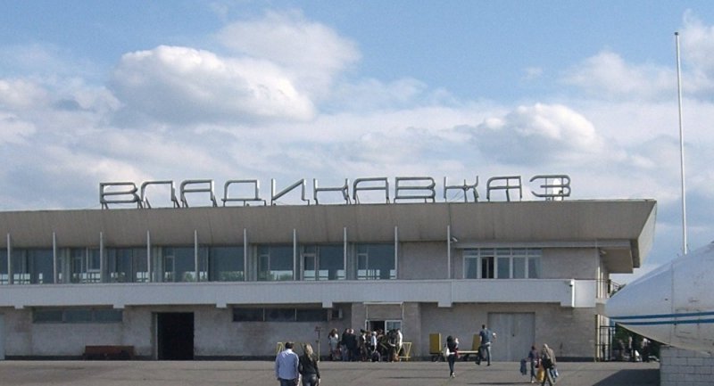Международный аэропорт Владикавказ